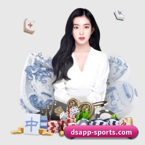 鼎盛娱乐 APP